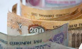 UAE to set up money laundering prosecution offices